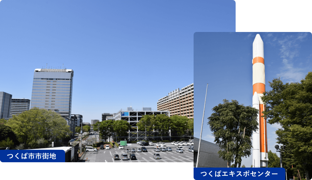 まちが学び、人が育つ知と暮らす、未来を育てるまち